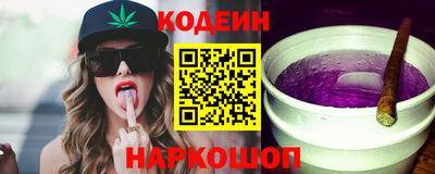 прущие грибы Бугуруслан
