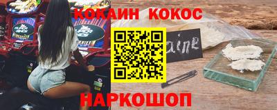 прущие грибы Бугуруслан
