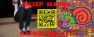 прущие грибы Бугуруслан