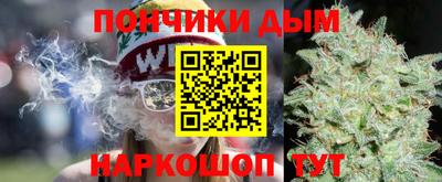 прущие грибы Бугуруслан