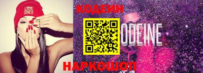 прущие грибы Бугуруслан