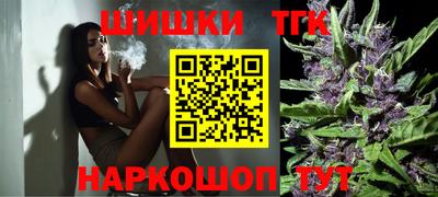 MESCALINE Бузулук