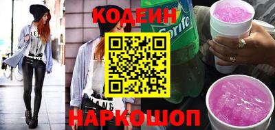 прущие грибы Бугуруслан