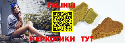 прущие грибы Бугуруслан