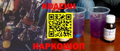 прущие грибы Бугуруслан
