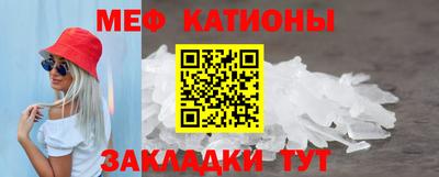 бутират Будённовск